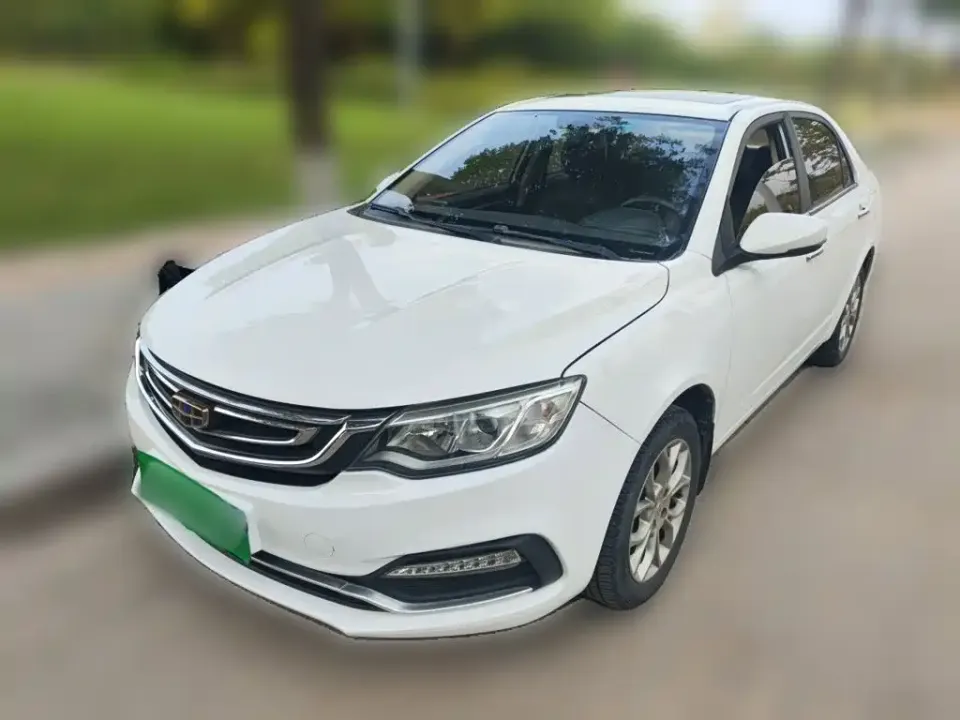 Geely Vision
