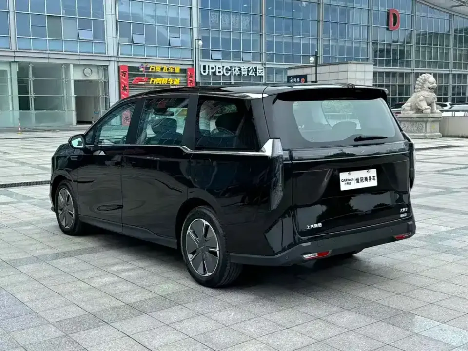 Maxus Dajia 7