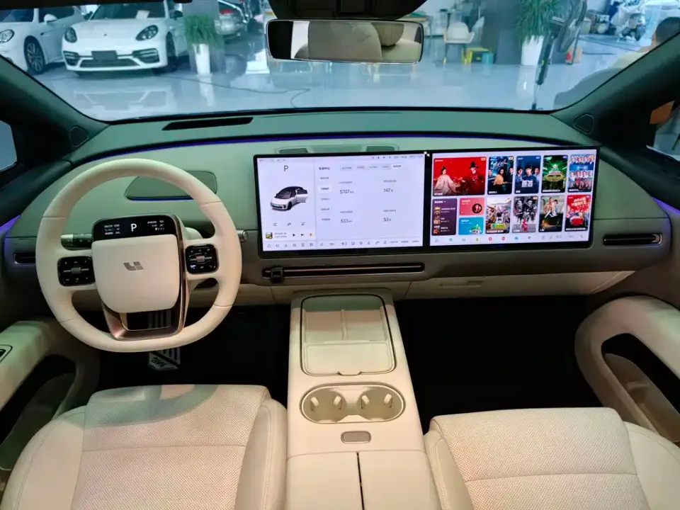 Li Li i6