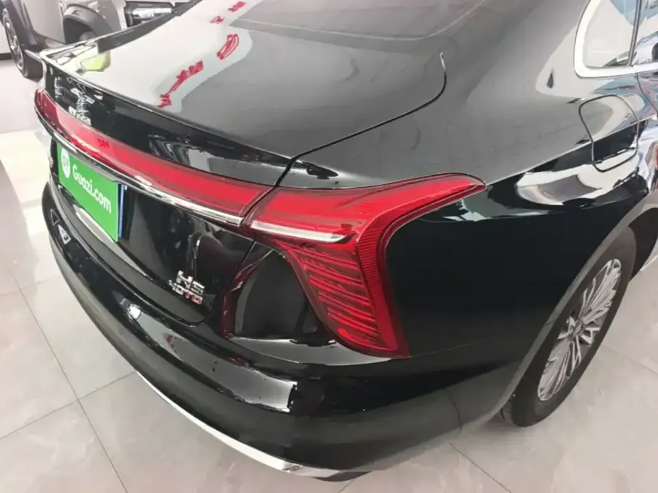 Hongqi Hongqi H5