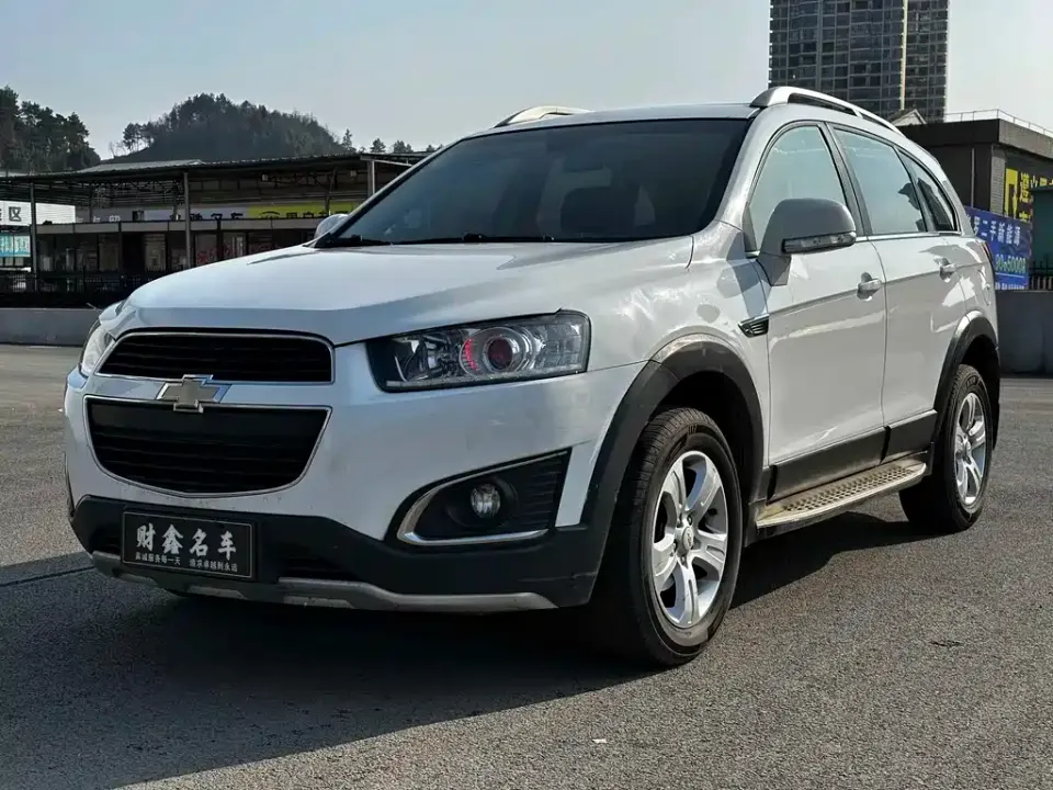 Chevrolet Captiva