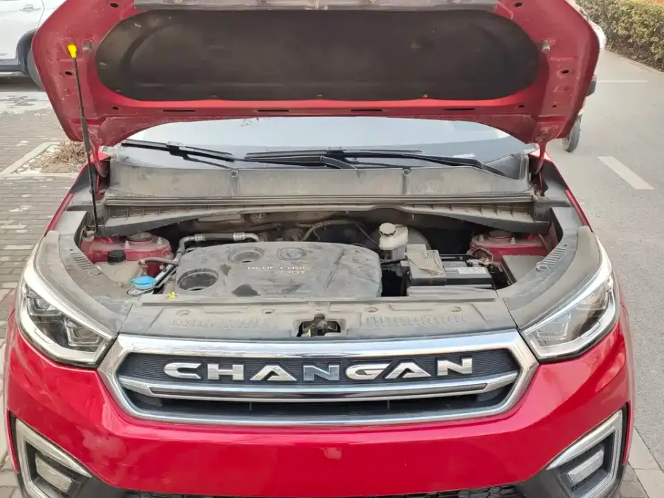 Changan CS55