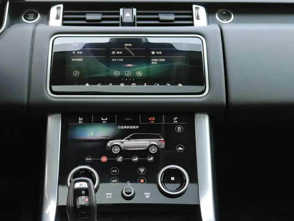 Land Rover Sport