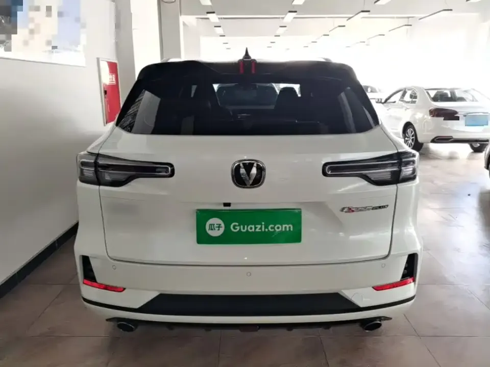 Changan CS55PLUS