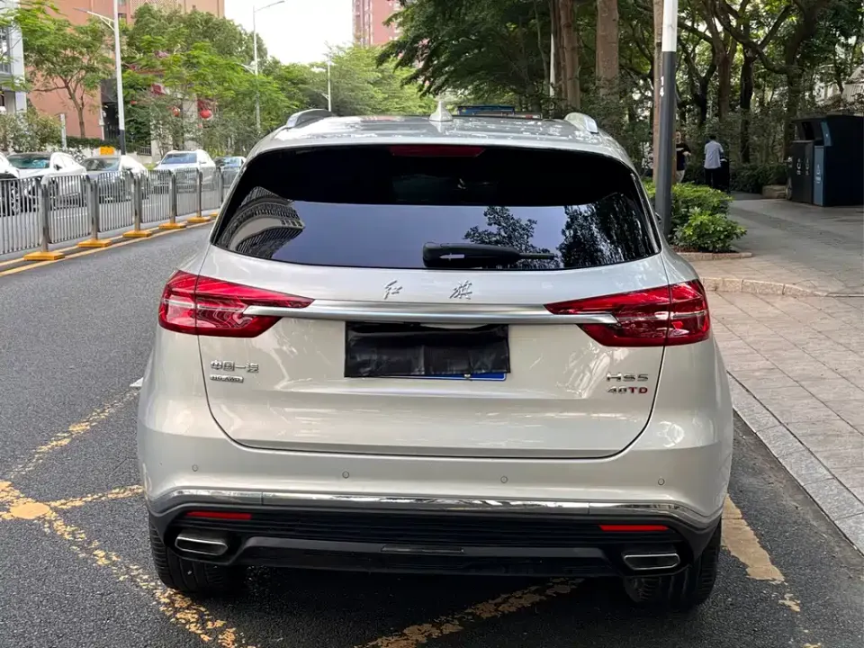 Hongqi Hongqi HS5