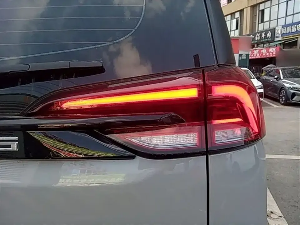 Maxus G50 PHEV