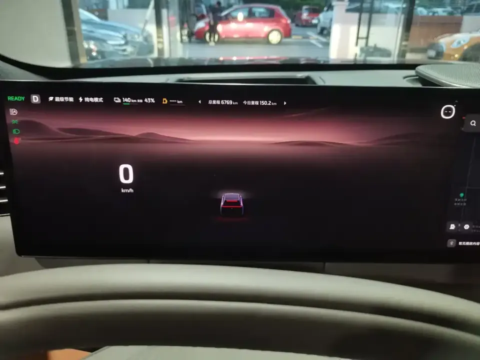 IM Motors IM LS8