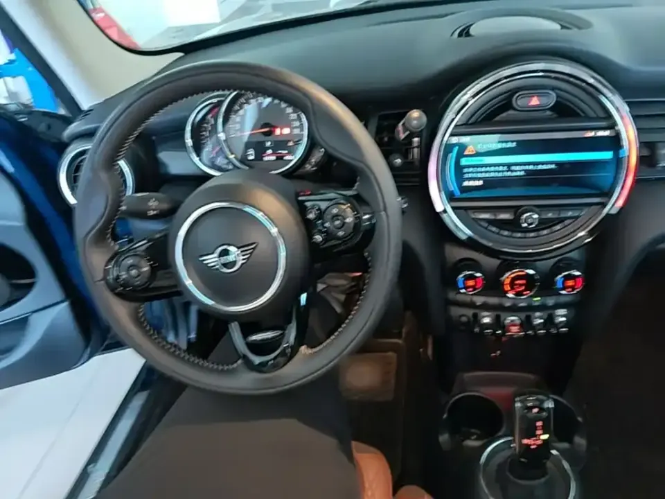 MINI Mini