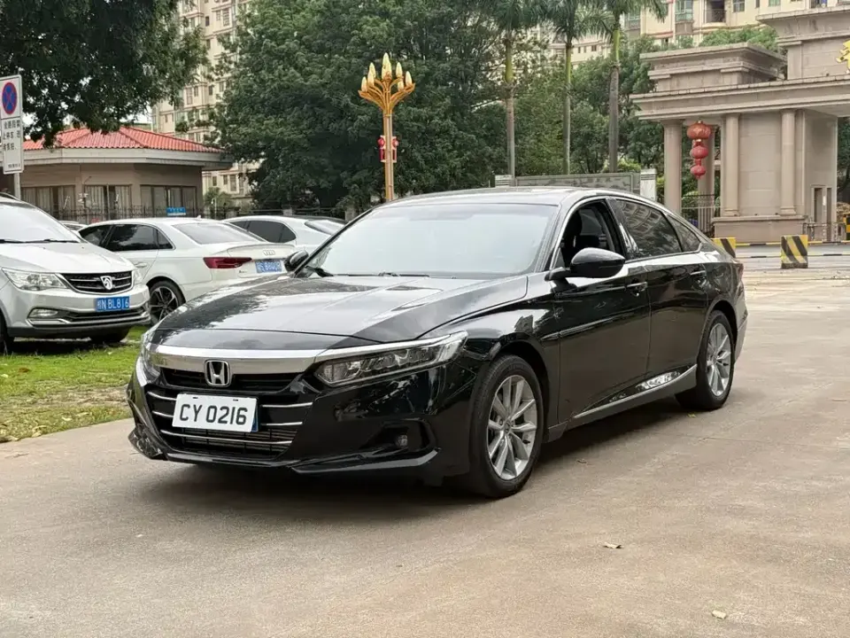Honda Accord