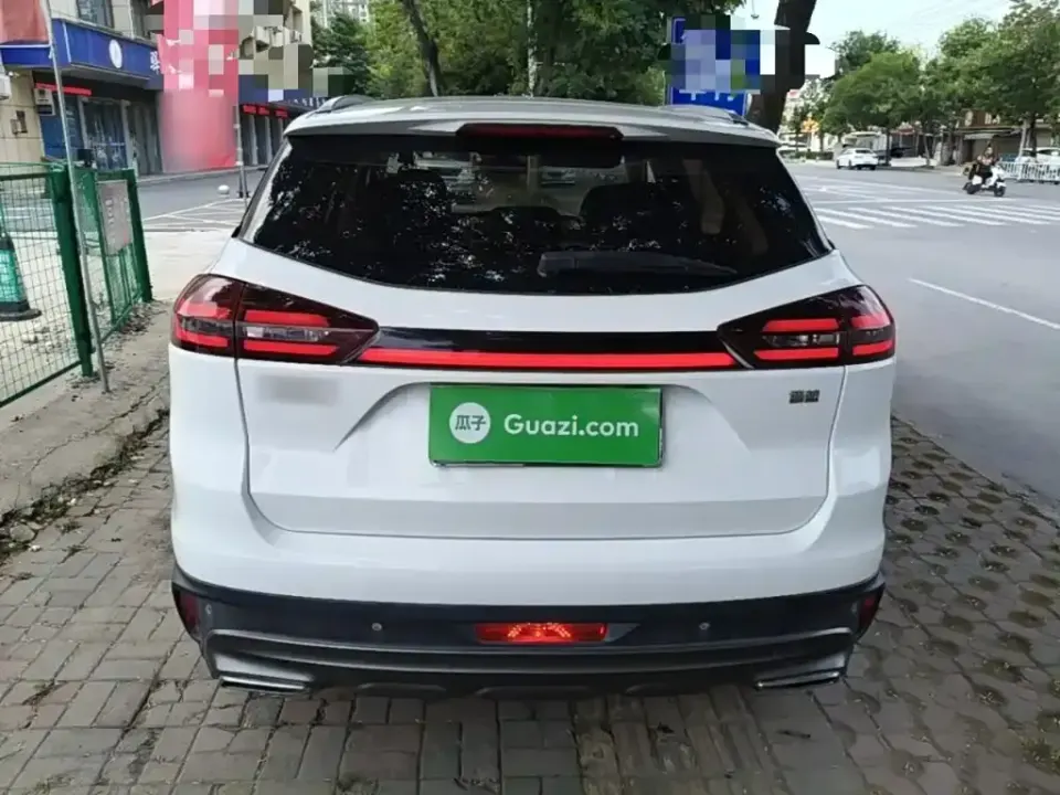 Geely Boyue