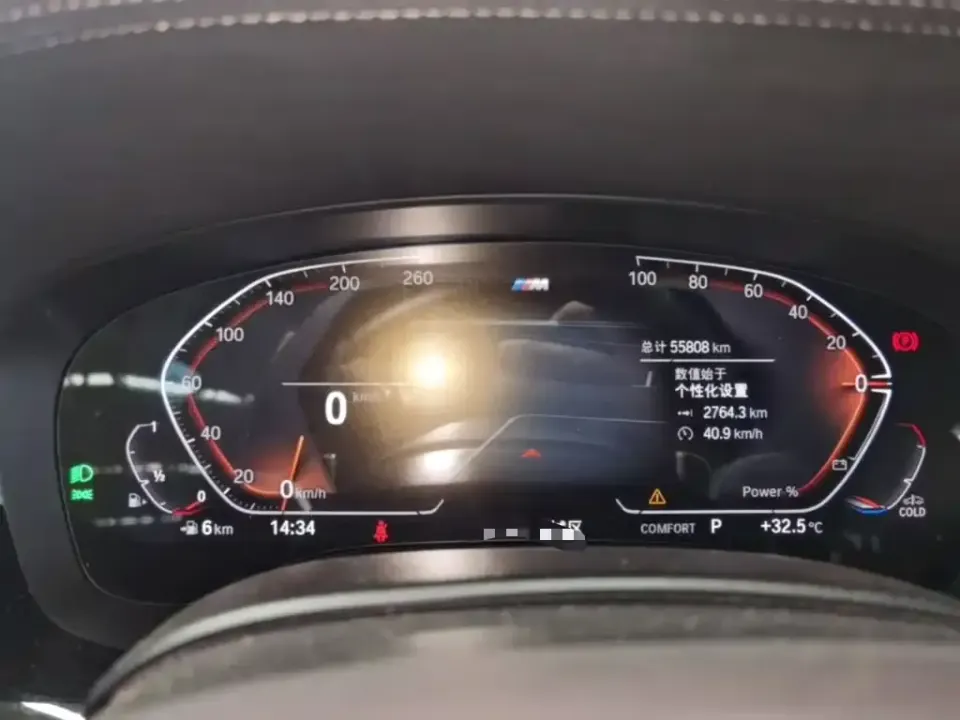 BMW 6 Series GT
