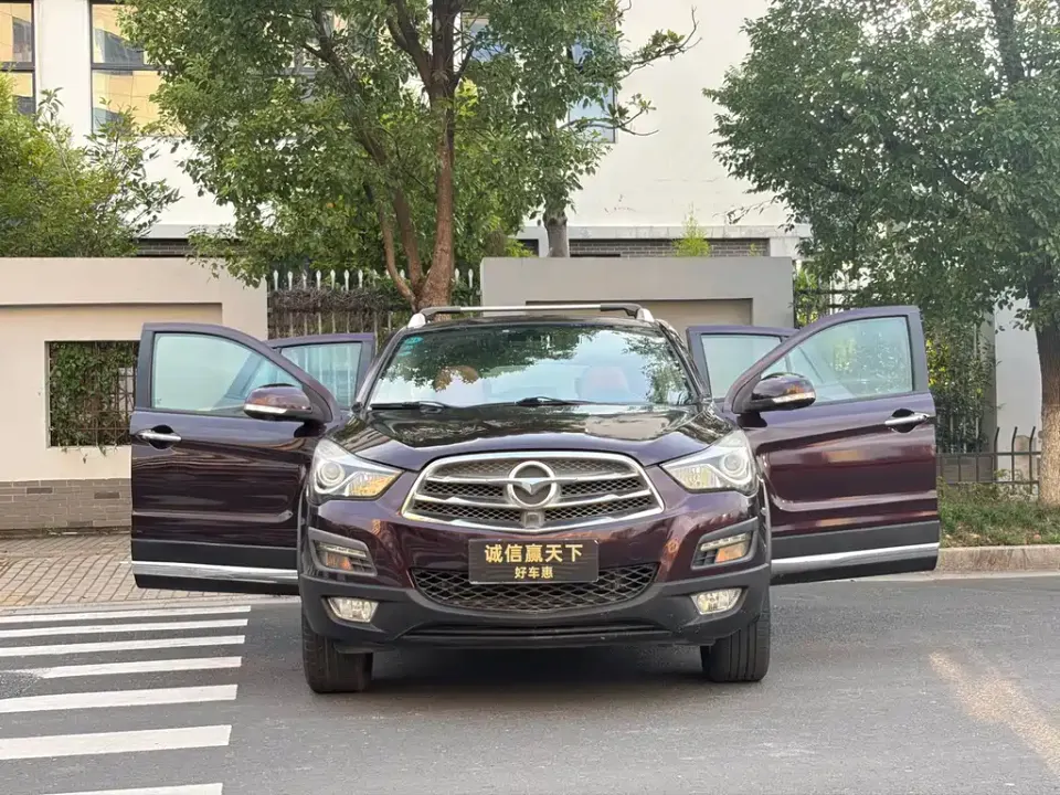 Haima Haima S5