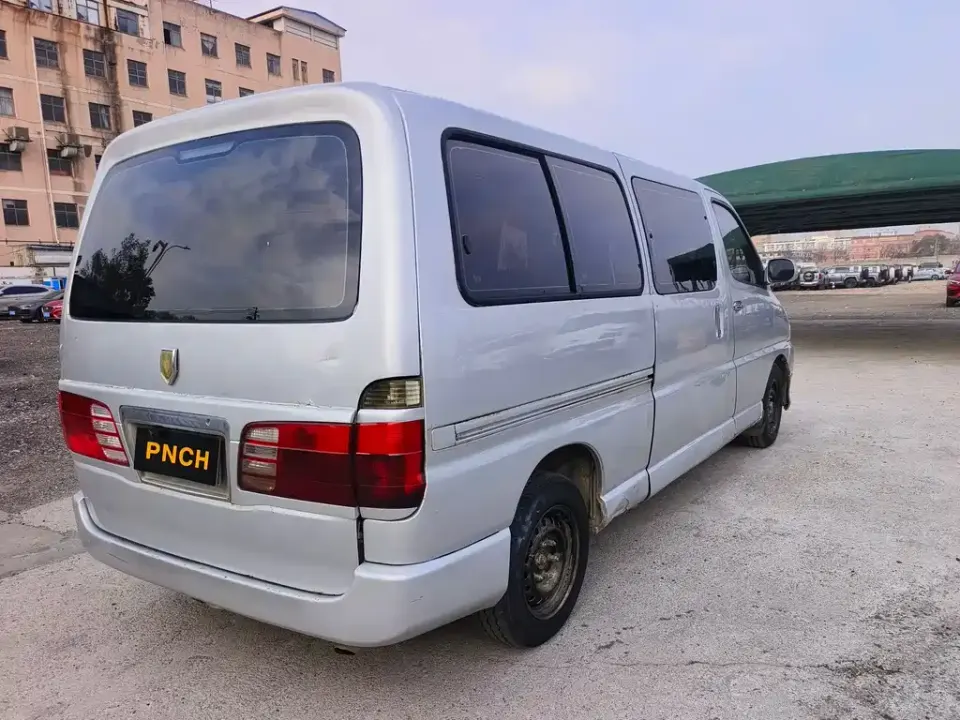 Jinbei Grace
