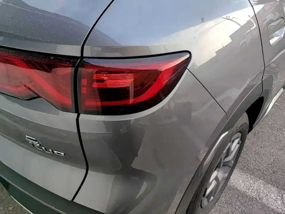 BYD Yuan Up