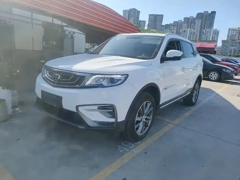 Geely Boyue