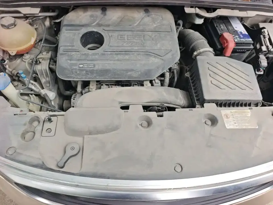 Geely Emgrand GS