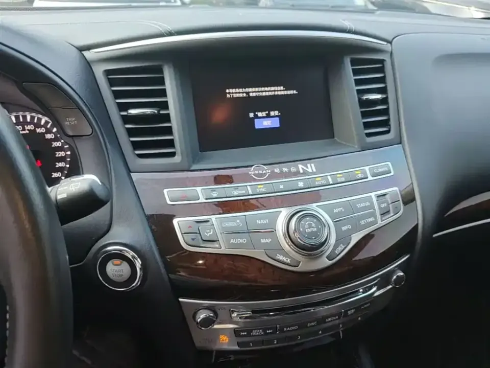 Infiniti QX60 (Import)