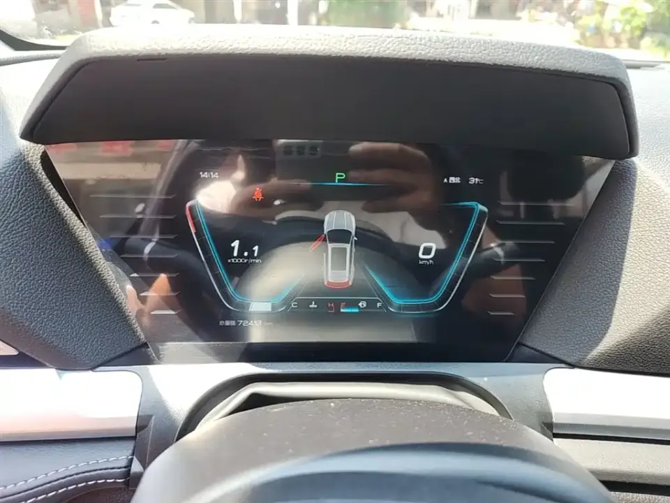 BYD Pro