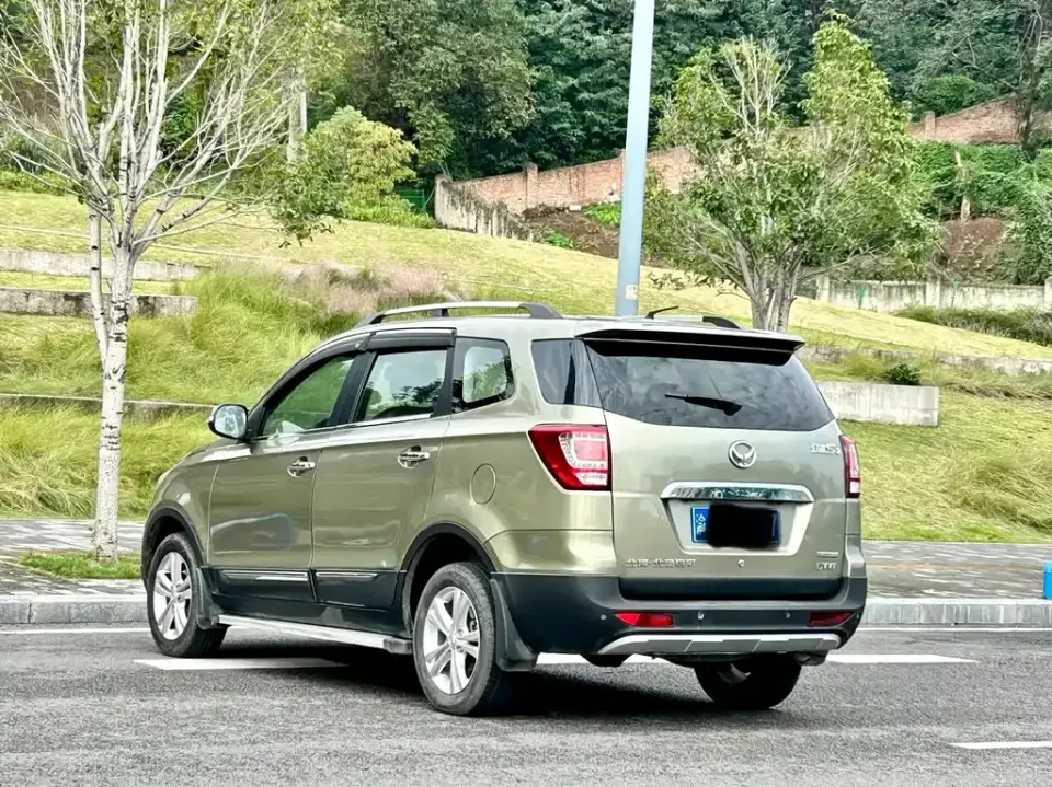 Huasu Huansu S3