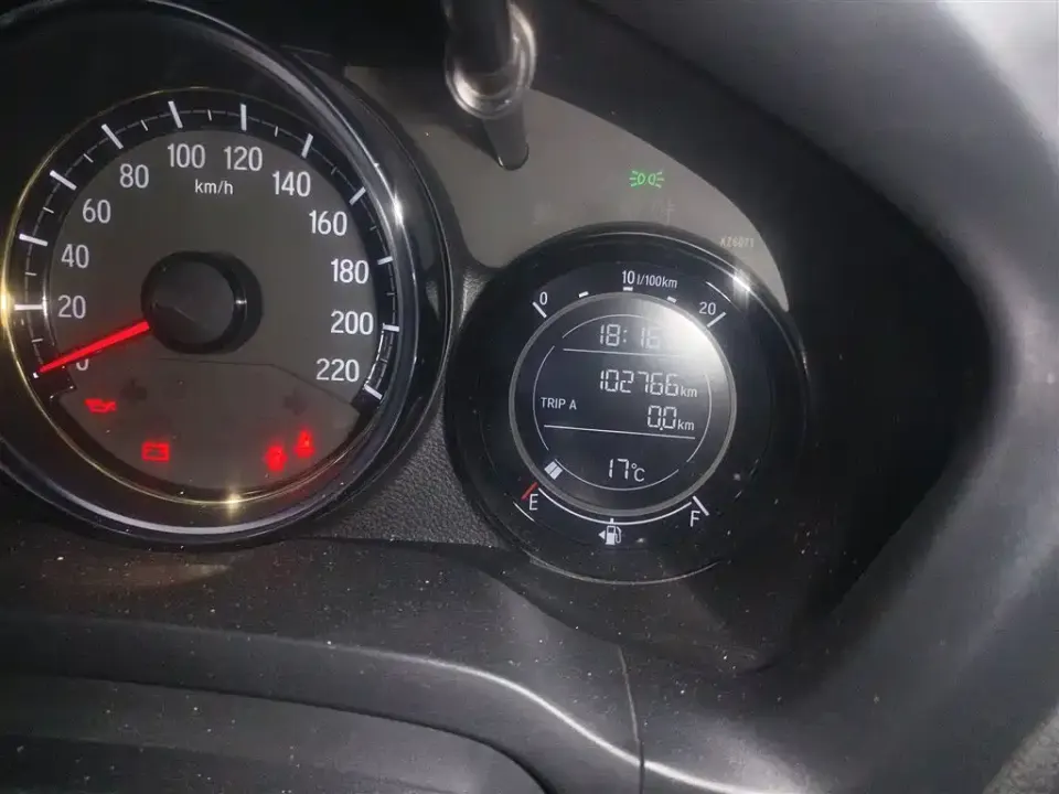 Honda XR-V