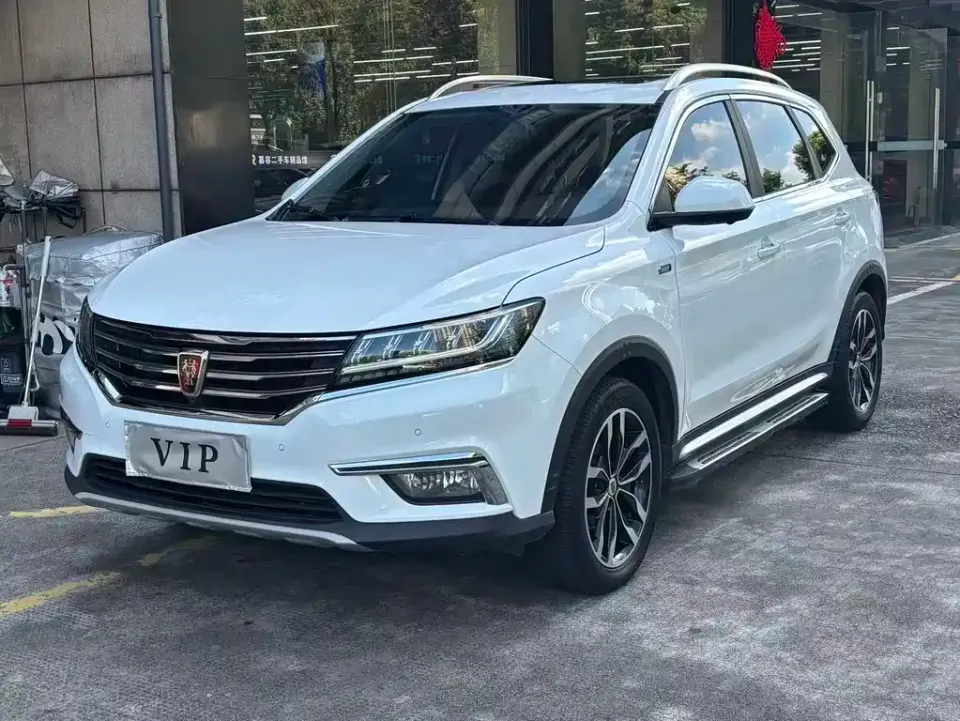 Roewe RX5