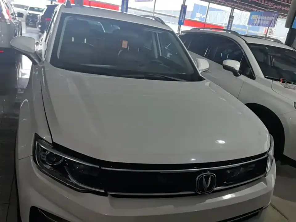 Changan CS35PLUS
