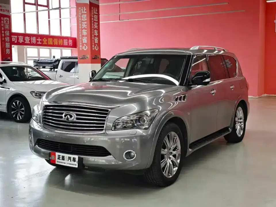 Infiniti QX80