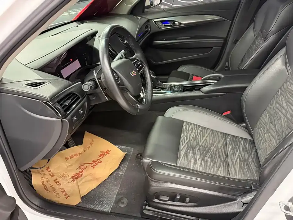 Cadillac ATS-L