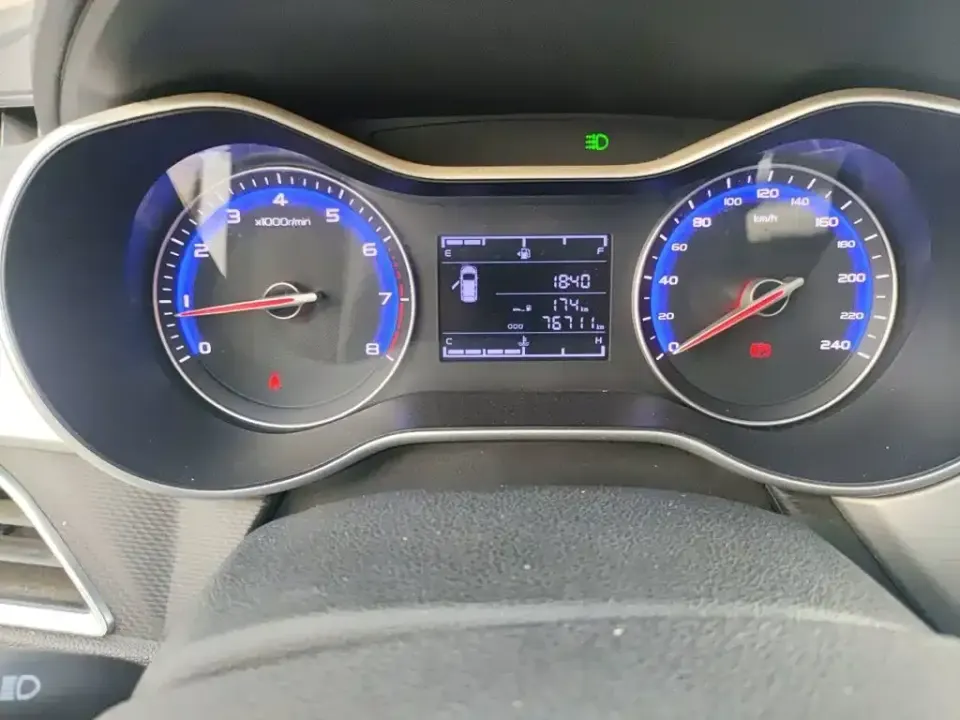 Geely Vision