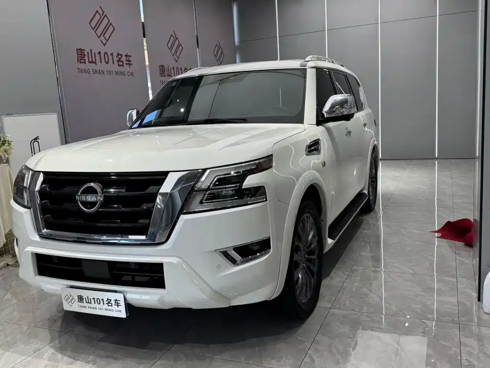 Nissan Patrol