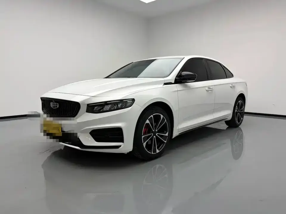 Geely Xingrui
