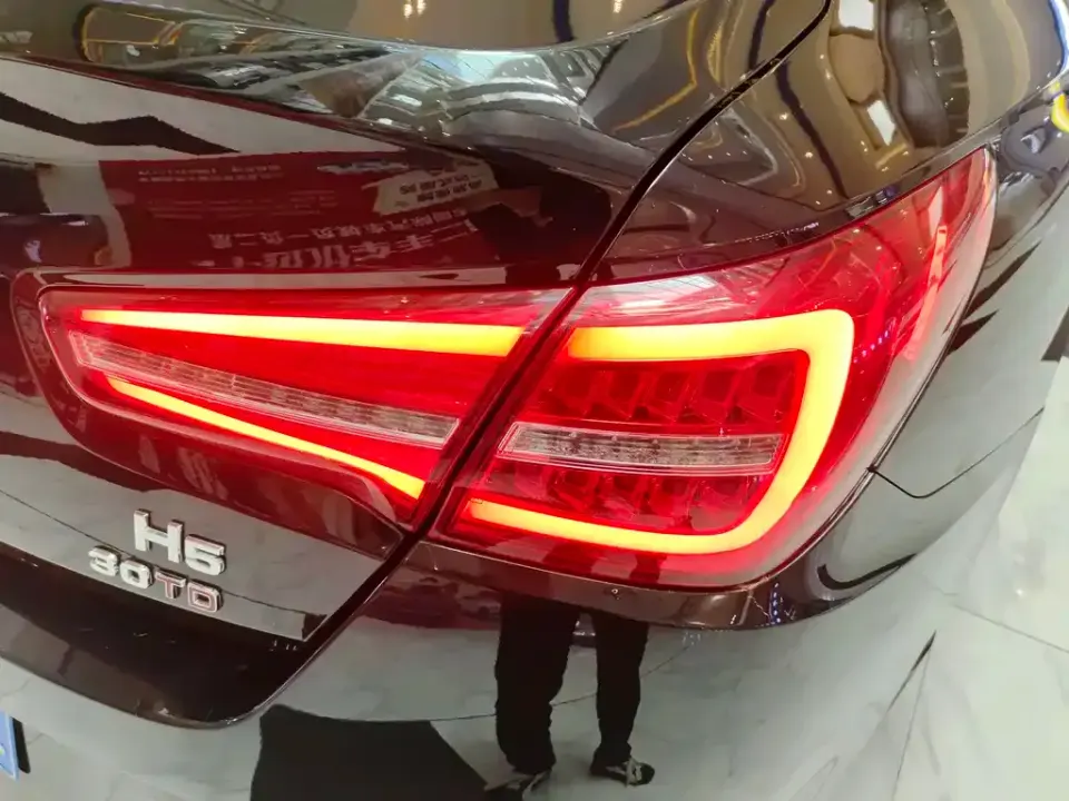 Hongqi Hongqi H5