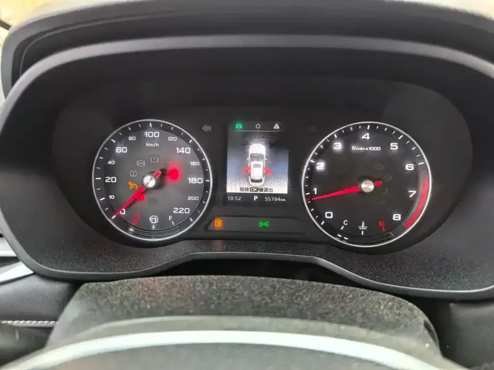 Roewe i5