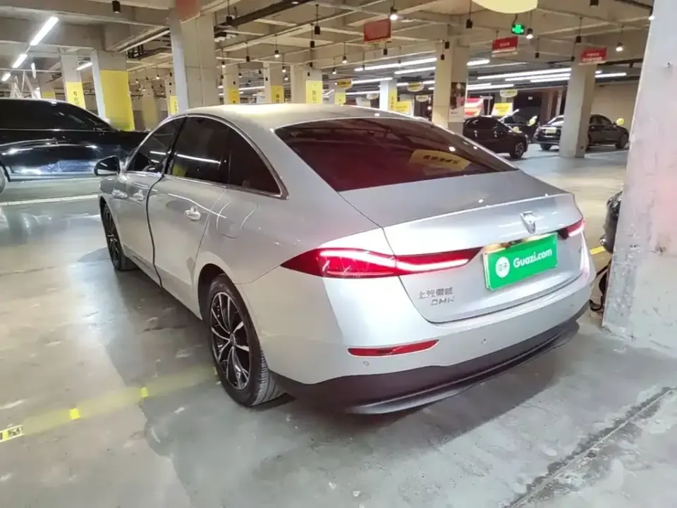 Roewe D7