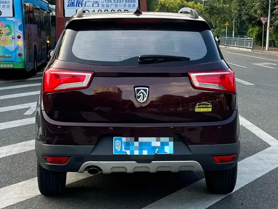 Baojun 560