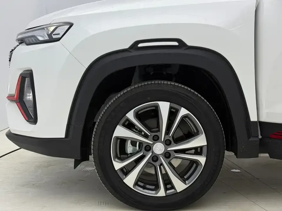 Changan CS35PLUS