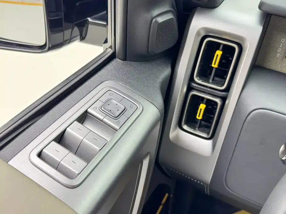 iCAR iCAR Super V23