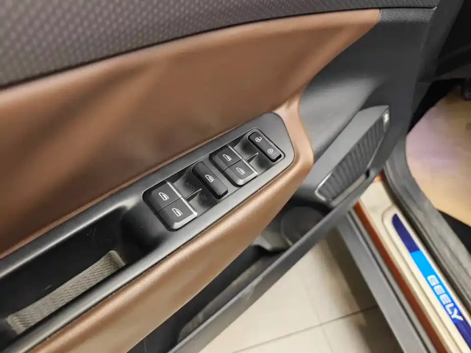 Geely Emgrand GS