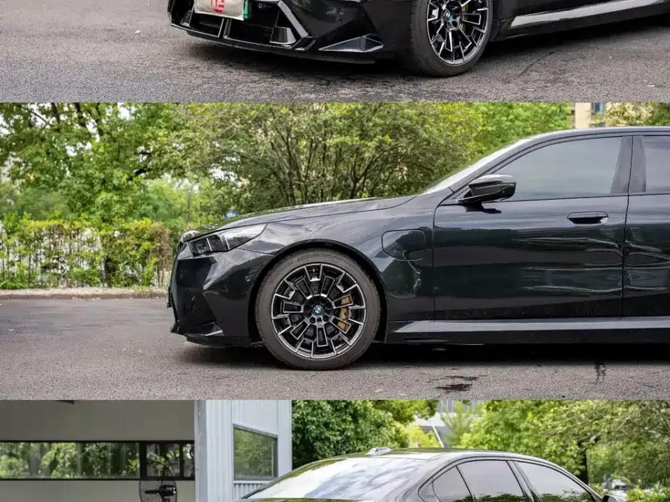 BMW M5 New Energy