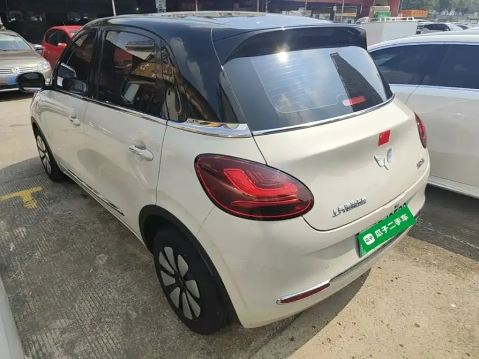 Wuling Bingo