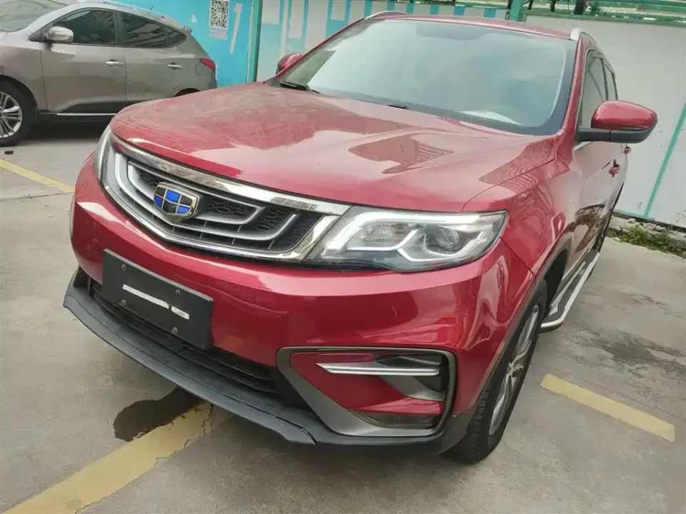 Geely Boyue