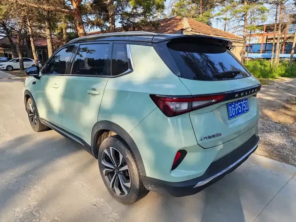 Wuling Xingchen