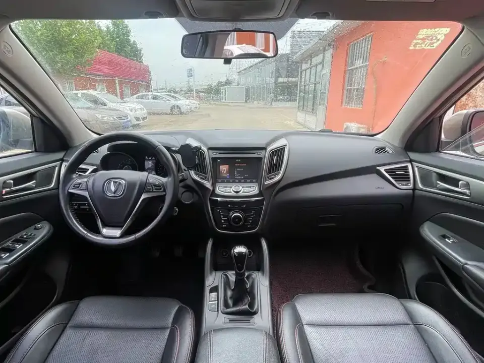 Changan CS75