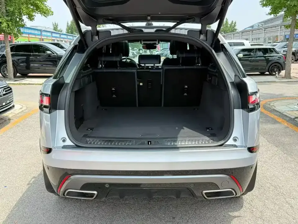Land Rover Velar
