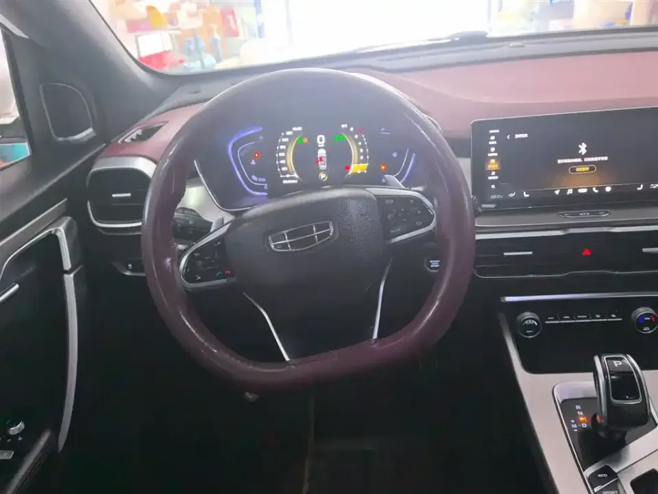 Geely Binyue