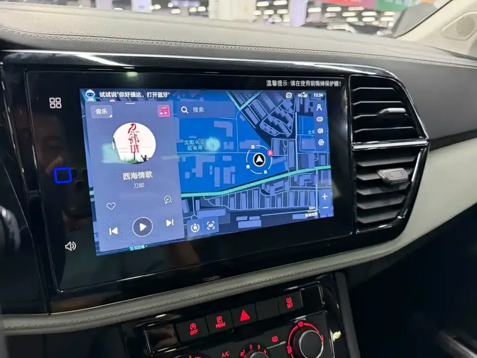 Jetta VS7
