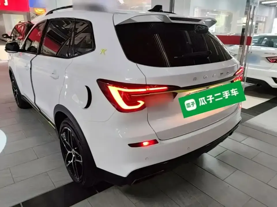 Roewe RX5