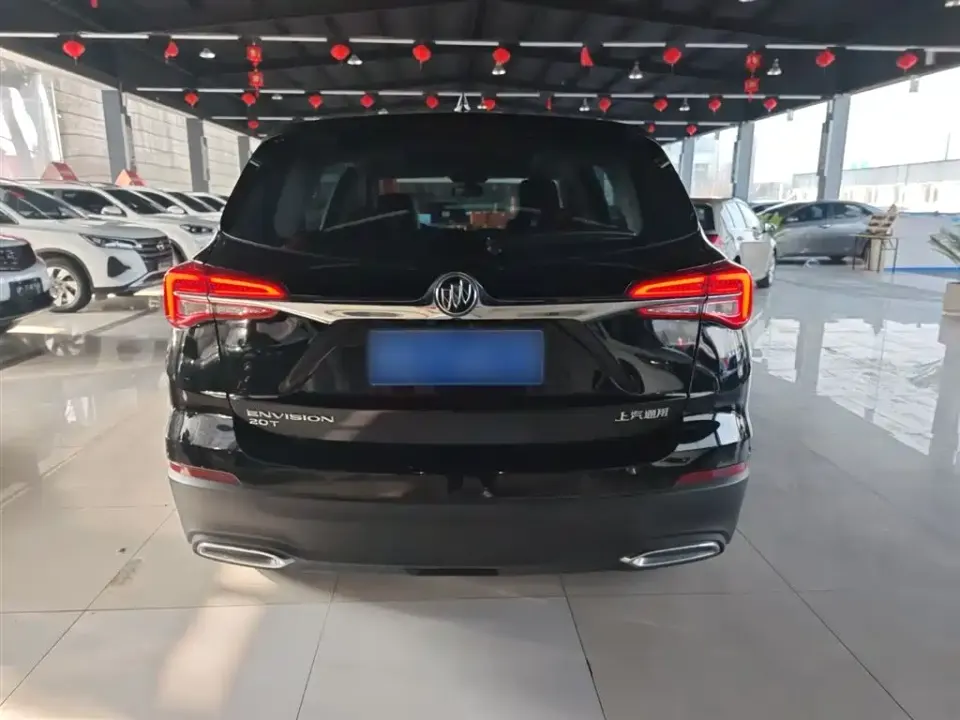 Buick Envision Plus