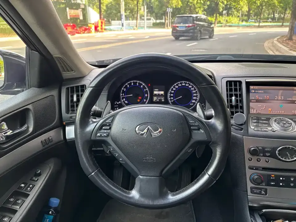 Infiniti G