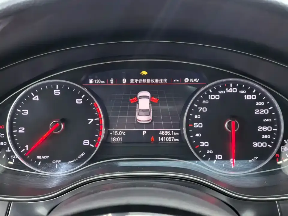 Audi A6L